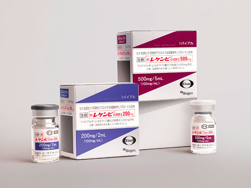 エーザイの認知症薬に価格引き下げ要求　「費用対効果評価」が論点