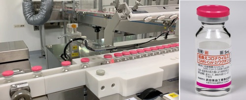 米バイオテクテクノロジー企業ノババックスが開発したコロナワクチン「ヌバキソビッド」の製造ライン。国内で4製品目のCOVID-19ワクチンとして、武田薬品工業に国内で製造・販売する権利が与えられている