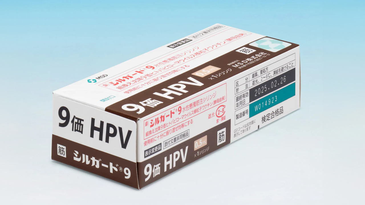 憲さま専用（9/27まで） 子宮頸がん罹患率上昇の日本 MSD白沢会長「男性接種でも世界に遅れ