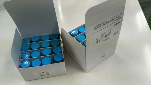 レクメドが日本で臨床開発を進めているポリ硫酸ペントサンナトリウム製剤の治験薬。