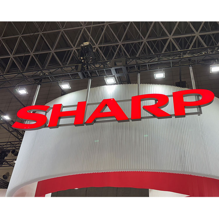 日経ビジネス電子版：総合トップ