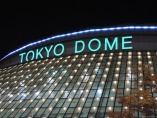 東京ドームにかみついた巨人ファンの株主、社長解任要求は危険球か