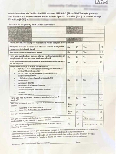 英国の病院で利用されている問診票。新型コロナワクチンの接種を受ける人は、この問診票に必要事項を記入する