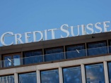 UBSがクレディ・スイス買収、スキャンダル連鎖が招いた経営危機