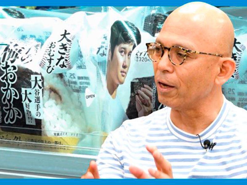 日経ビジネス　バックナンバー【2020年】49冊 銀行バッグ 集金 日本製 ビジネスバッグ ブリーフケース メンズ