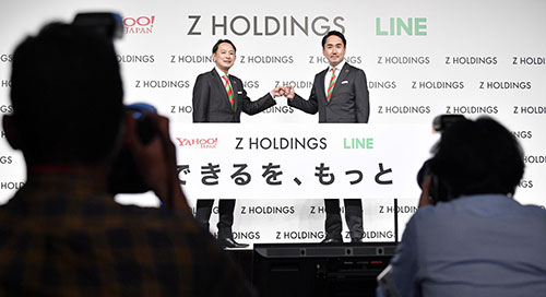 Zホールディングス、純粋持ち株会社制度廃止の先に待ち受ける難