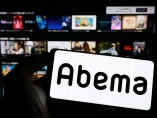 AbemaTV、債務超過1100億円超　ネトフリ協業で探る打開策