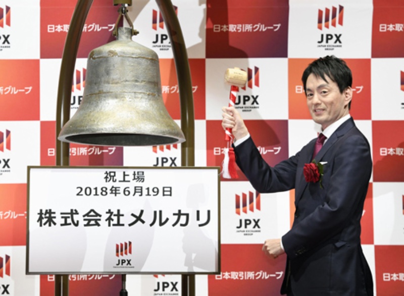 上場来高値窺うメルカリ 問われる 転売ヤー との向き合い方 日経ビジネス電子版 上場来高値窺うメルカリ 問われる 転売ヤー との向き合い方 日経ビジネス電子版