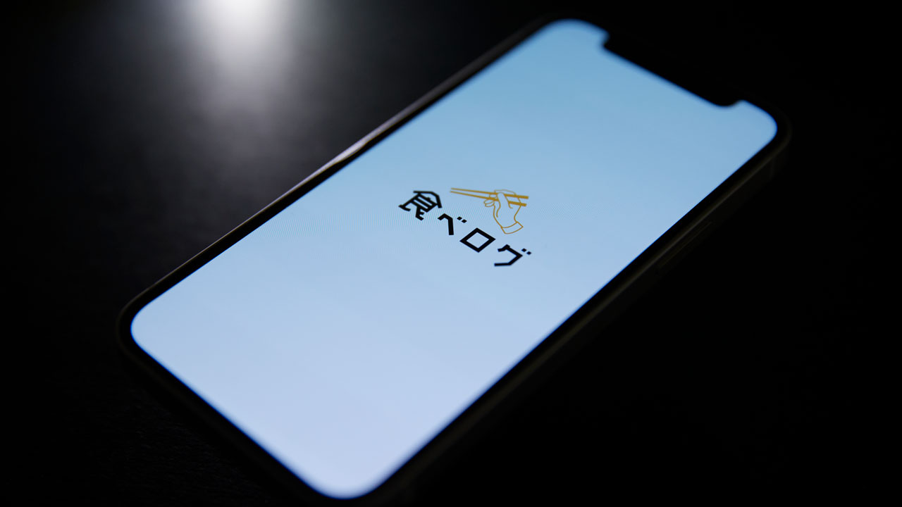 食べログ逆転勝訴、点数修正は「合理的」 それでも戻らぬ口コミの信頼：日経ビジネス電子版