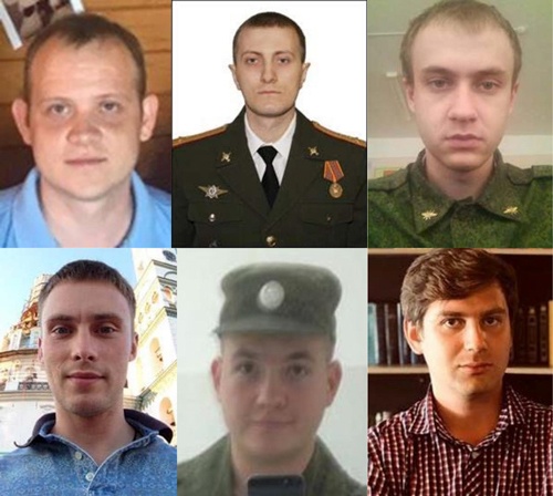 米国で起訴されたロシア軍参謀本部情報総局（GRU）所属のハッカー6人。米連邦捜査局（FBI）の指名手配書から抜粋
