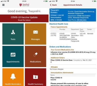 スタンフォードの医療保険が提供しているアプリの画面