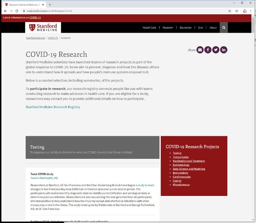 スタンフォード大学医学部内の新型コロナウイルス関連の研究