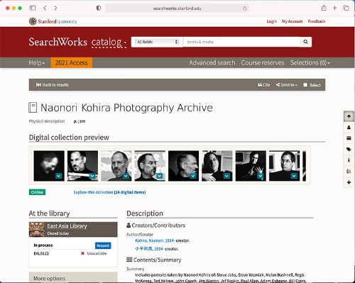 小平氏の写真はスタンフォード大学の東アジアライブラリーのデジタルデータとして格納されている。世界中から閲覧ができ、高解像度のデータを利用したい場合などは問い合わせをする。<a href="https://searchworks.stanford.edu/view/13886995" target="_blank">https://searchworks.stanford.edu/view/13886995</a>でアクセスが可能だ