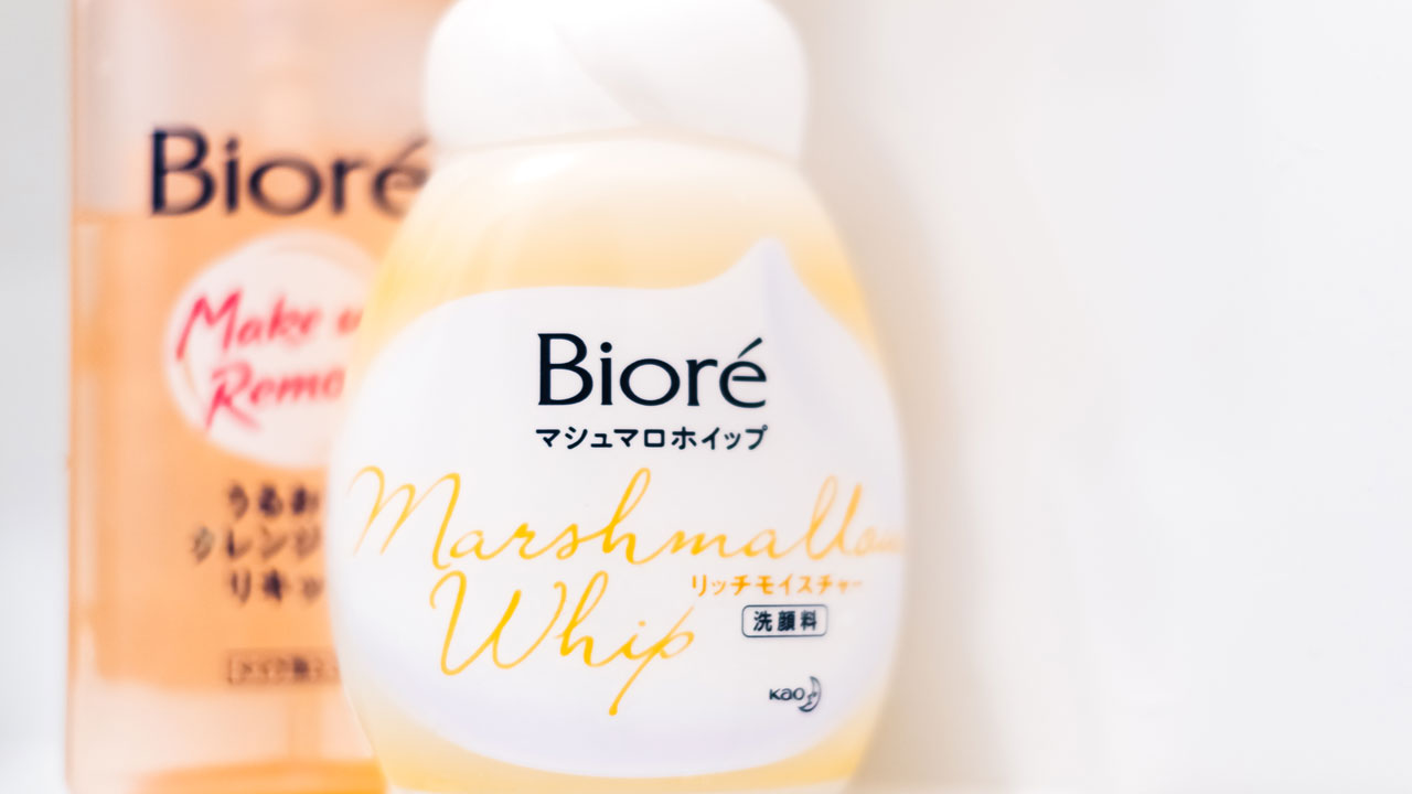 花王vs物言う株主オアシス トップ人事で早くも暗黙のプレッシャー：日経ビジネス電子版