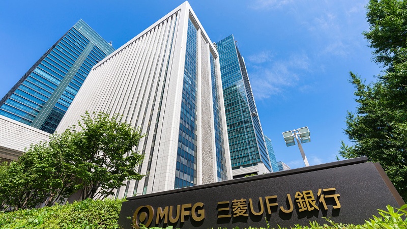 三菱UFJ、老舗の粉飾20年も見逃す　金融庁が全銀行の融資点検へ