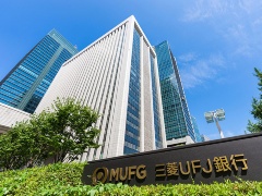 三菱UFJ、老舗の粉飾20年も見逃す　金融庁が全銀行の融資点検へ