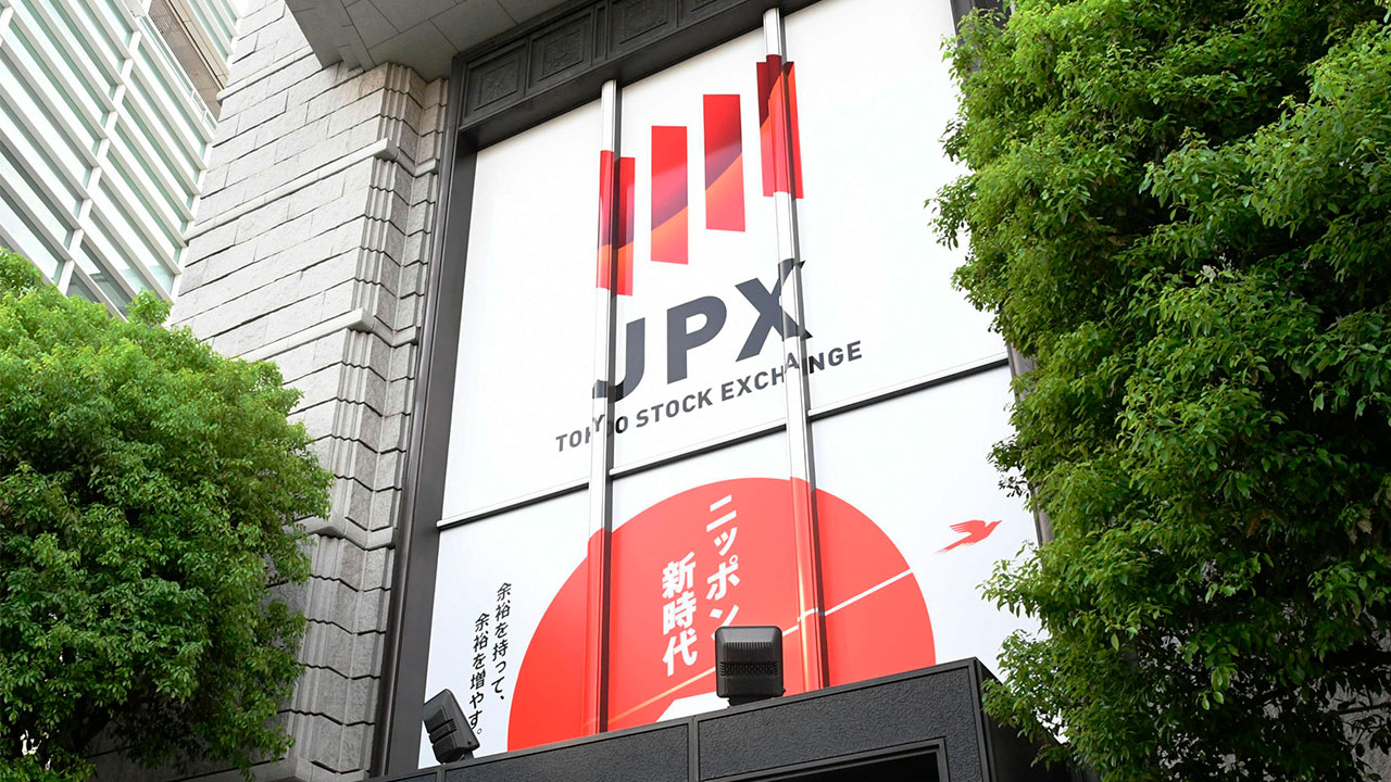 戦時経済と新経済體制 JICの「寿命」2050年まで延期 半導体再編にINCJの教訓 - 日本