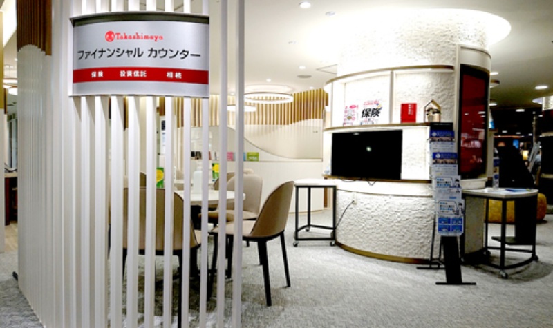 高島屋の新しい金融アプリ 買い物 銀行 の成否は 2ページ目 日経ビジネス電子版 高島屋の新しい金融アプリ 買い物 銀行 の成否は 2ページ目 日経ビジネス電子版