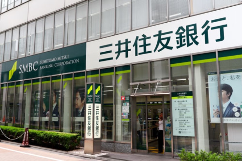 三井住友銀 メガ初の全支店予約制 進む店舗の コンサル拠点化 日経ビジネス電子版 三井住友銀 メガ初の全支店予約制 進む店舗の コンサル拠点化 日経ビジネス電子版