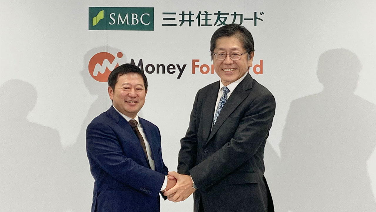 Money Forward X、『Mikatano』に法人向けサービス名称を一新