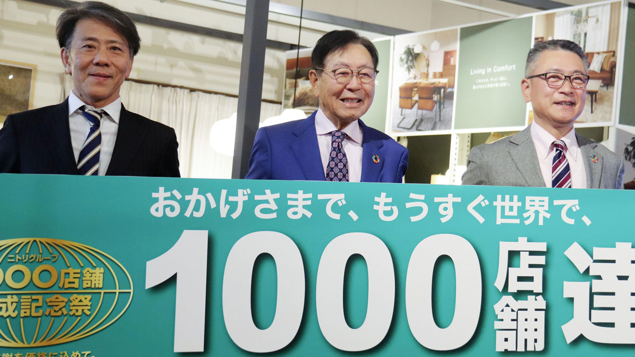 株暴落下に買われた企業・売られた企業 ニトリ・モノタロウの耐久力：日経ビジネス電子版