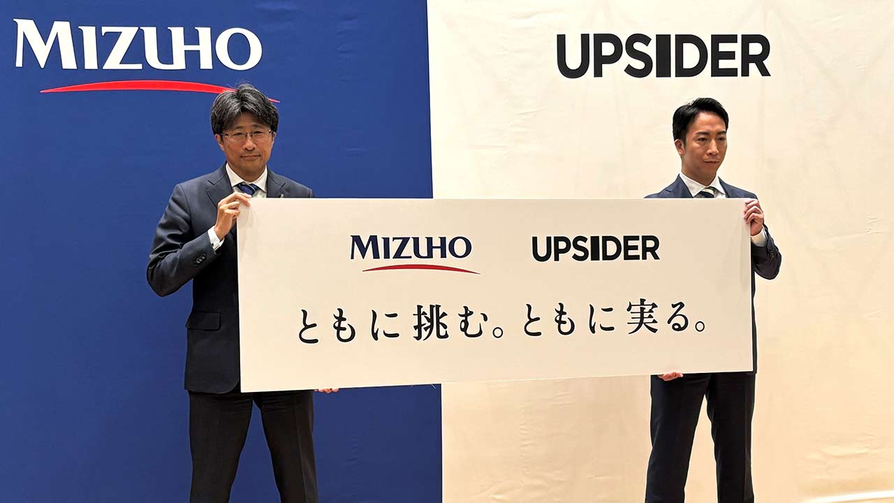 みずほ、木原社長の悩み超えるスタートアップ支援 UPSIDERと