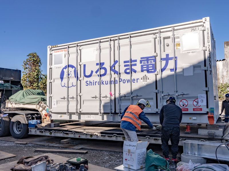 2025年6月30日号：日経ビジネス電子版