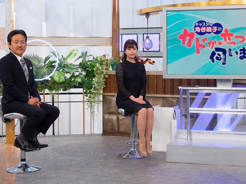 キャスター角谷暁子の カドが立つほど伺います 日経ビジネス電子版 キャスター角谷暁子の カドが立つほど伺います 日経ビジネス電子版