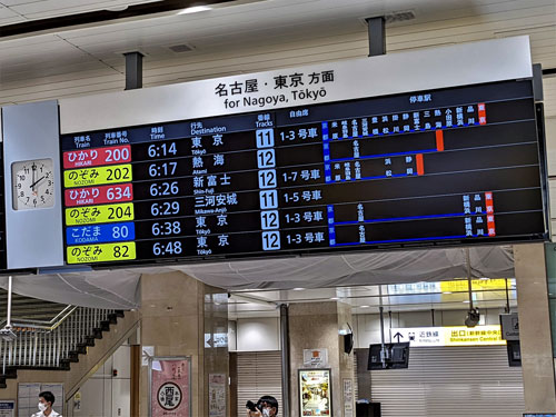 ずらし旅」「推し旅」 “堅い”JR東海がやわらか企画を生む理由
