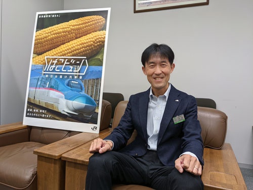 JR東日本で荷物輸送を担当する浜田剛氏。同社は「はこビュン」のサービス名で荷物輸送を事業化した