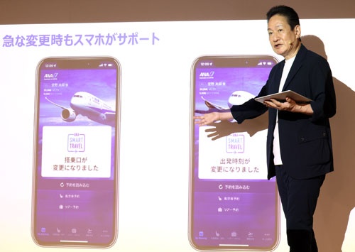 ANAの井上慎一社長は「利用者の新しい価値観に合わせサービスを進化させる」と力説した（5月24日、写真：つのだよしお／アフロ）