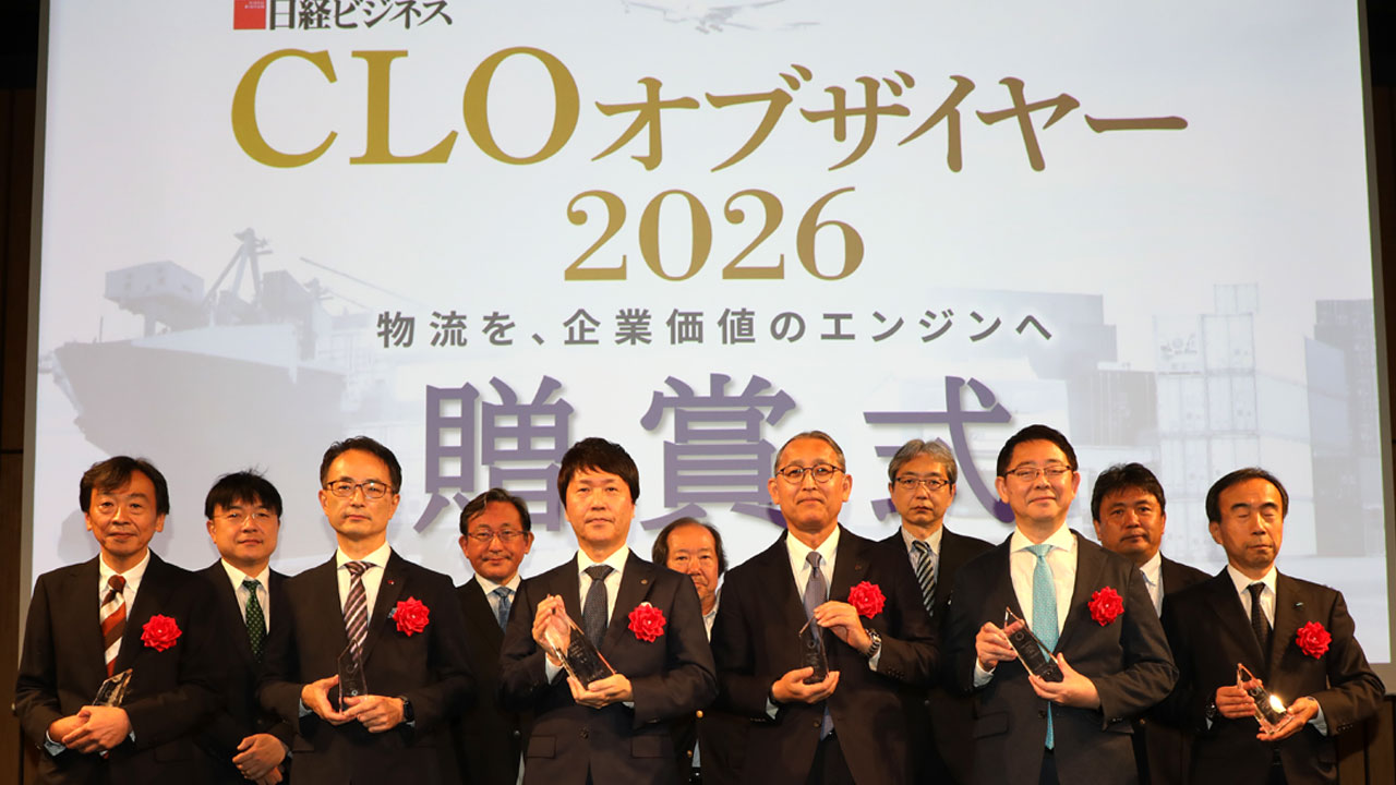 日経ビジネス CLOオブザイヤー2026」花王が大賞 物流改革は経営