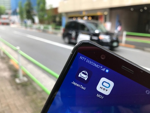 モビリティテクノロジーズは配車アプリ「JapanTaxi」「MOV」を展開する