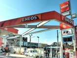 ENEOSが和歌山の製油所閉鎖へ　判断の陰にガソリン補助金？