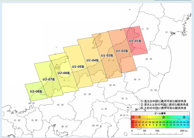 だいたいが 雪辱託された衛星「だいち4号」 能登地震で観測できなかったあと20キロ