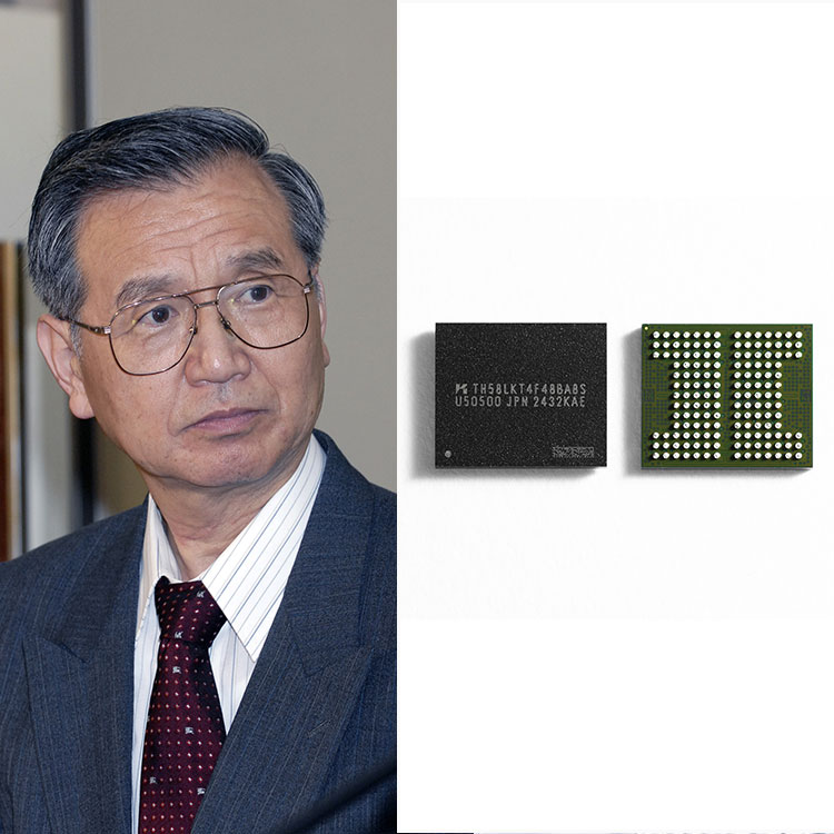 日経ビジネス電子版：総合トップ