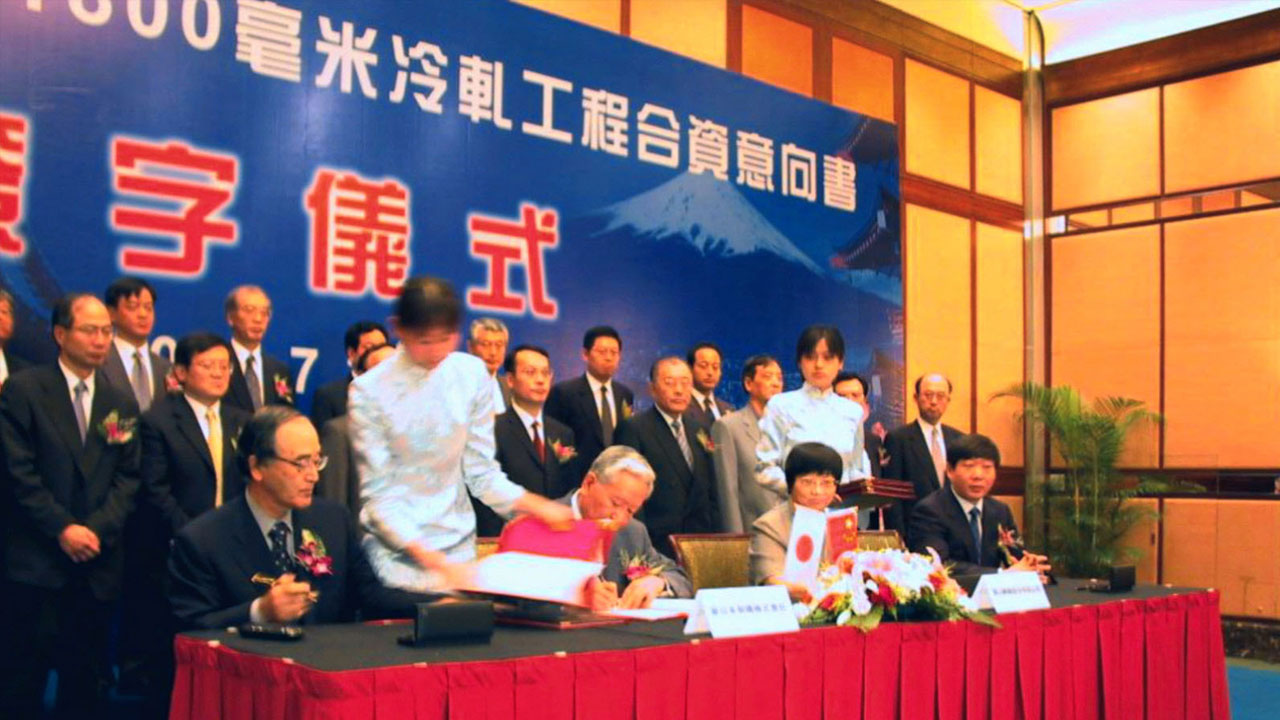 日本製鉄は中国、住友化学はサウジ 役割終える海外合弁、変わる素材の競争軸：日経ビジネス電子版