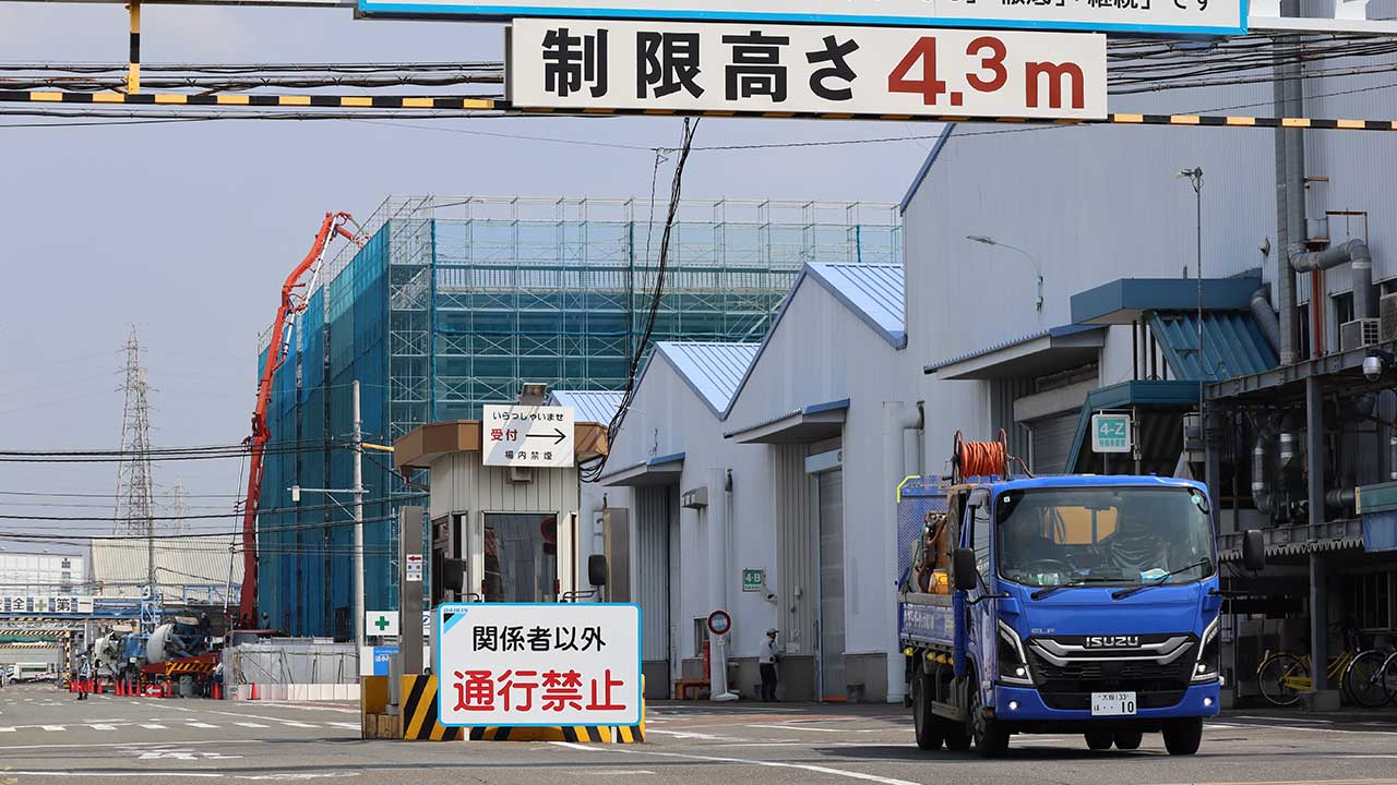 ダイキン、PFAS対策に450億円超投入 それでも払拭できぬ地域の不安：日経ビジネス電子版