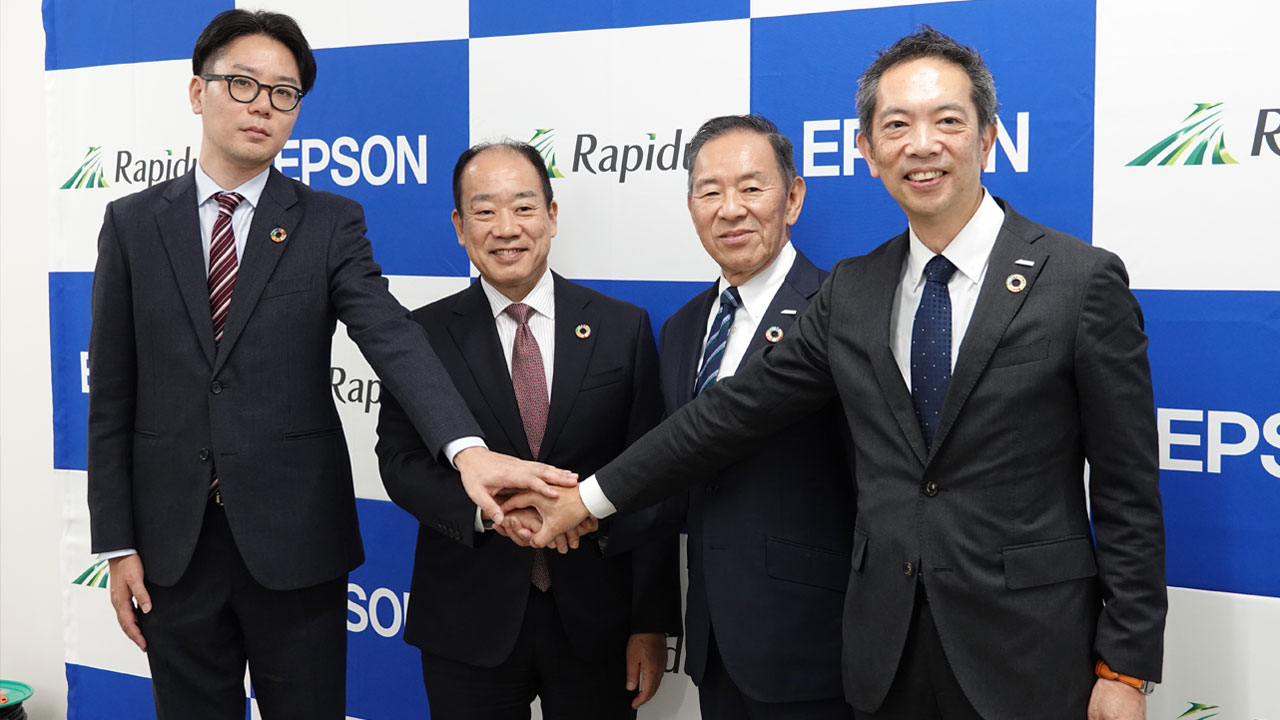 徹底予測2025］ラピダス、5兆円の資金調達に躍起 27年量産開始へ正念場