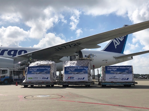 2021年9月にSAFを利用した日本初の航空貨物便が成田空港からフランクフルト空港まで運航（写真：ANA）
