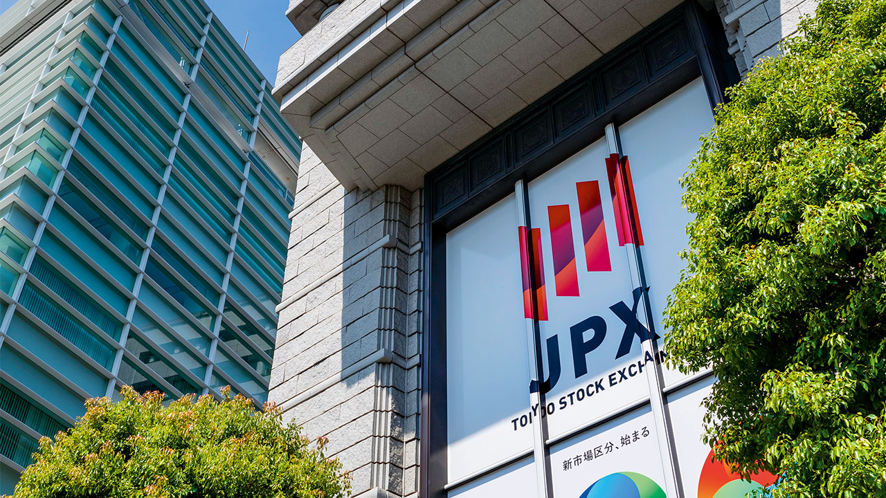 東証、企業のPBR改善内容を一覧開示 「1倍超で一安心してる企業いる」：日経ビジネス電子版