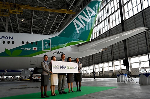 22年10月5日に運航を開始した「ANAグリーンジェット」