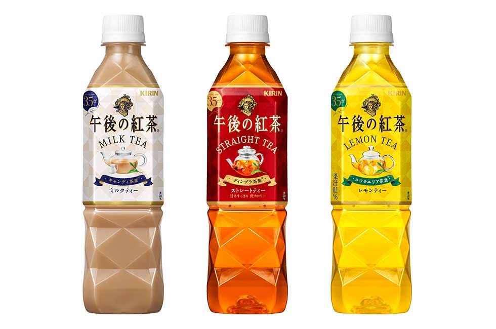 キリン 午後の紅茶 ブランディング戦略の全貌 好意度が急上昇 日経ビジネス電子版 キリン 午後の紅茶 ブランディング戦略の全貌 好意度が急上昇 日経ビジネス電子版