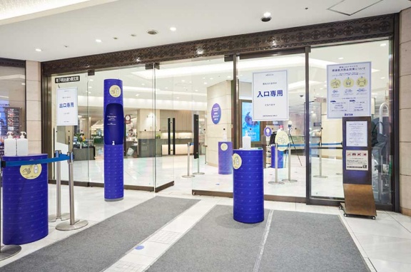 伊勢丹新宿店に学ぶ デザインでコロナ対策を楽しくする方法 日経ビジネス電子版