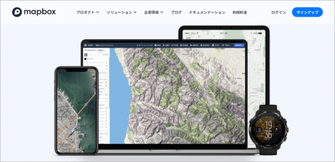 地図サービス開発プラットフォームのマップボックス・ジャパン（東京・港）が開発する地図広告事業は、リアルタイムマーケティングの新たなプラットフォームとして期待が高い