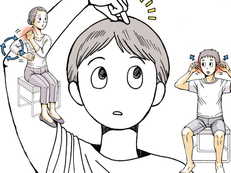 オヤジもハマる ひとりほぐし 本の秘密 日経ビジネス電子版 オヤジもハマる ひとりほぐし 本の秘密 日経ビジネス電子版