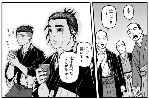 明治維新の本当の「勝ち組」は、警察を残した川路利良だった？！：日経