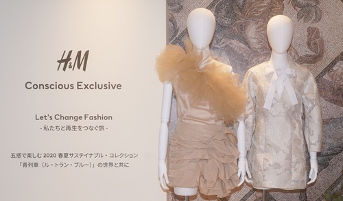 伊藤忠商事の再生素材RENUは、H&Mのチュールトップ（写真左）に採用された