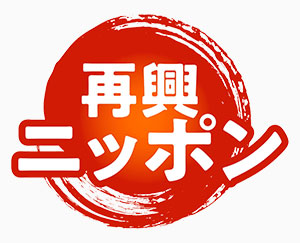 チームラボ猪子氏 人は生きている意味を求めるようになる 日経ビジネス電子版