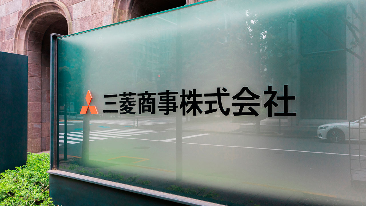 三菱商事、500億円のCVCファンド設立 手薄の生成AI・バイオ関連の新興狙う：日経ビジネス電子版